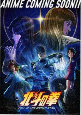 韩剧网最新韩剧 鱿鱼游戏2收视