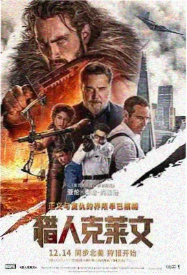 韩剧网最新韩剧 来自星星的你